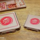 미니 브랜드 (MINI BRANDS)