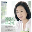 건강하나로약국 이미지