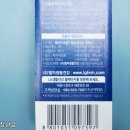 이유토탈케어 이미지