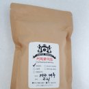 커피로이트 이미지