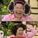 이영자헤어