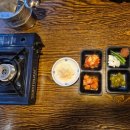 동네 감자탕 | 안산 고잔동 맛집 동네맛집 뼈구이집 감자탕 저녁식사 후기