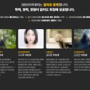 디자인디 이미지
