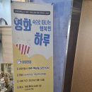 영대가정의학과 이미지