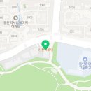 뮤엠영어스마트해법수학청계학원