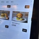 버거 307 이수점 part2 : 방배 혼밥 추천! 이번엔 머쉬룸버거 내돈내산 후기