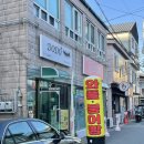 CU(마산용마점) 이미지