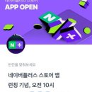 서이테크 이미지