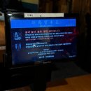 목화 | 부산 명륜동 중식 맛집 I 홍콩 감성 가득 라운지목화 동래관 후기 🍺
