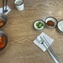 용가네순대국 네이버블로그