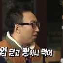 디스앤댓 이미지