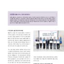 법률사무소다물 - 해운대구 센텀서로 30 | 법률사무소다물