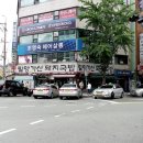 가산(부산) 이미지