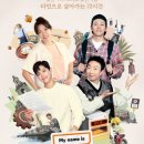 더벤티범계점 이미지