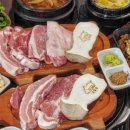 오일내 신촌점 이미지