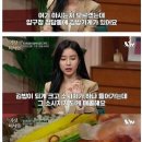 연예인김밥 이미지