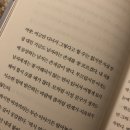 아녜스팜