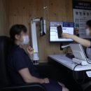 다비치안경서부터미널점 이미지