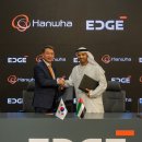 오렌지카정비센터 이미지