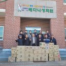 감문농협 이미지