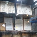 충세흑돼지정육식당