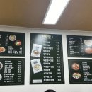 김밥아씨들