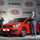 프라이드 이미지