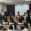 양대초등학교 이미지