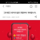 드림존 네이버블로그