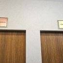 귀한족발 나주혁신점 이미지
