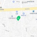 읍내리(인서리)공원 이미지