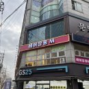 수원 인계동 미용실 두피관리도 가능한 헤어살롱엠