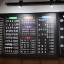 명객양꼬치 이미지