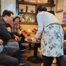 미도당구장 이미지