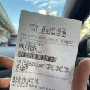 육회꽃필무렵 영등포점 이미지