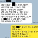 아리솔유치원 | [후기] 카이스트음악학원 후기 모음 울산 성남동 피아노