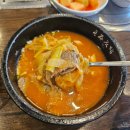가든국밥 | 충남 공주 맛집 새이학가든 공주국밥 기대와 달랐던 맛과 주차 후기