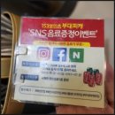 153포인츠부대찌개예산점 | 예산맛집 153포인츠 부대찌개, 온가족 다갈수있는 맛집