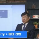 아이앤비컨설팅