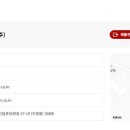 한영가스충전소 이미지