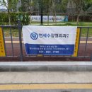 동문굿모닝힐 맘시티 3단지 이미지