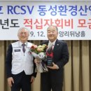 동성산업㈜ 이미지