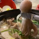신어부이야기