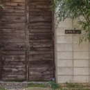 블럭하우스 이미지