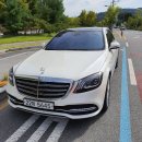 쌍용자동차 대전유성서비스프라자 이미지