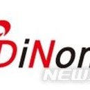 (주)금호에이치티 이미지