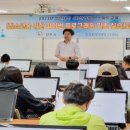 한국폴리텍7대학진주캠퍼스