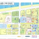 경주도매의류 Daum카페