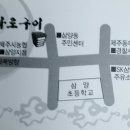 모두락 화로구이 이미지