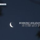 성태농장 이미지